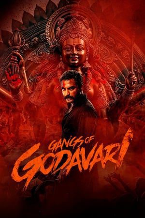 Gangs of Godavari 2024 Hindi (Studio-Dub OST) Dual Audio HDRip 1080p – 720p – 480p