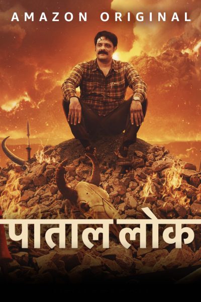 Paatal Lok (Season 2) WEB-DL [Hindi DD5.1] 4K 1080p 720p & 480p [x264/HEVC] HD | ALL Episodes [PrimeVideo Series]