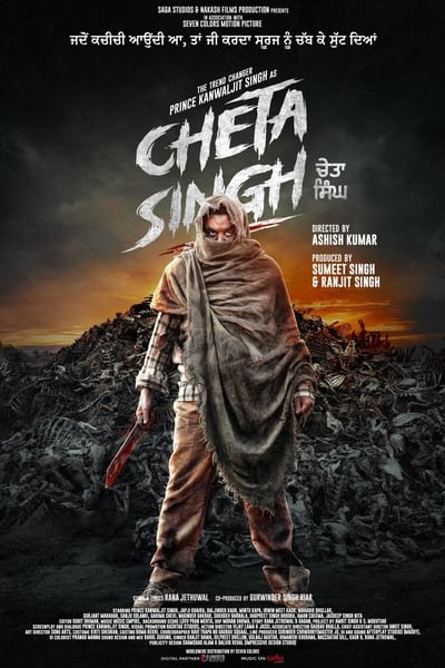 Cheta Singh (2023) WEB-DL [Hindi AAC2.0] 1080p 720p & 480p [x264/10Bit-HEVC] | Full Movie