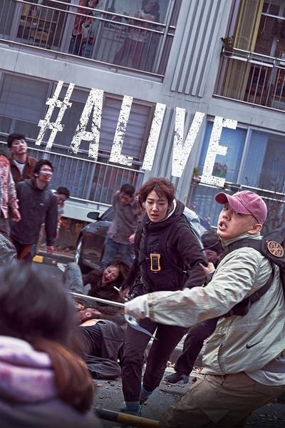 #Alive (2020) WEB-DL [English (ORG 5.1) & Korean] 1080p 720p & 480p Dual Audio [x264/ESubs] | Full Movie