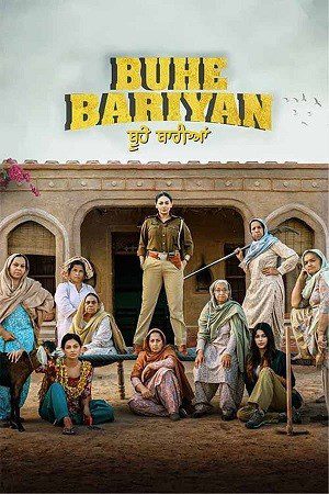 Buhey Bariyan (2023) WEB-DL [Punjabi DD5.1] 1080p 720p & 480p [x264] | Full Movie