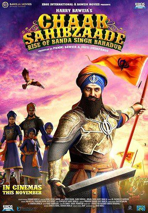 Chaar Sahibzaade Rise of Banda Singh Bahadur (2016) WEB-DL [Punjabi DD2.0] 1080p 720p & 480p [x264] | Full Movie