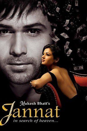 Jannat (2008) WEB-DL [Hindi DD5.1] 1080p 720p & 480p [x264/HEVC] | Full Movie