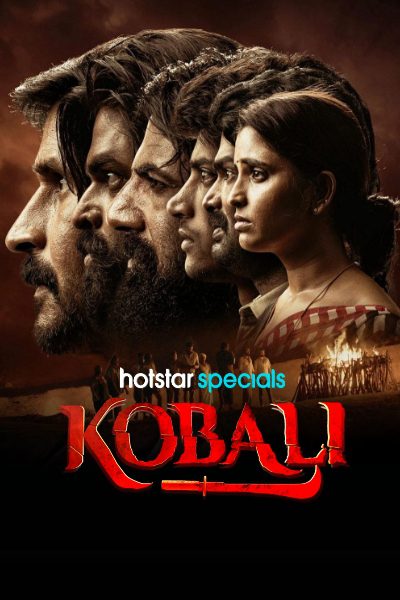 Kobali (Season 1) WEB-DL [Hindi (ORG 5.1) & Telugu] 4K 1080p 720p & 480p [x264/10Bit-HEVC] | [ALL Episodes] | HotStar Series