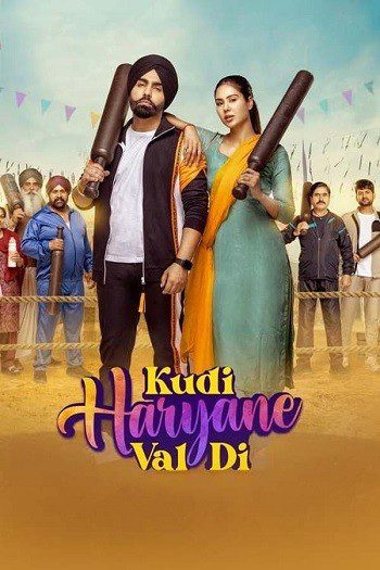 Kudi Haryane Val Di (2024) WEB-DL [Punjabi DD5.1] 1080p 720p & 480p [x264] | Full Movie