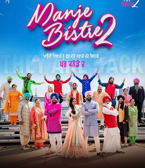 Manje Bistre 2 (2019) WEB-DL [Punjabi DD5.1] 1080p 720p & 480p [x264] | Full Movie