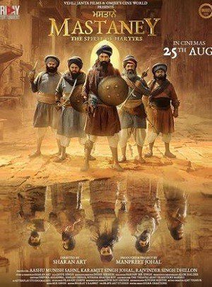 Mastaney (2023) WEB-DL [Punjabi DD5.1] 1080p 720p & 480p [x264] | Full Movie