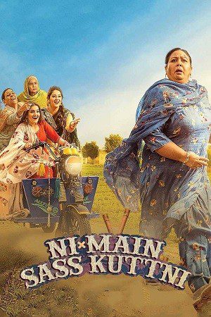 Ni Main Sass Kuttni (2022) WEB-DL [Punjabi DD5.1] 1080p 720p & 480p [x264] | Full Movie