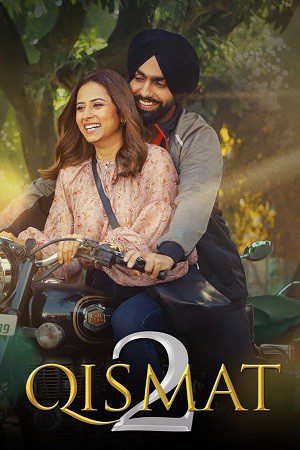 Qismat 2 (2021) WEB-DL [Punjabi DD2.0] 1080p 720p & 480p [x264] | Full Movie