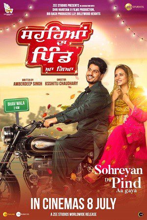 Sohreyan Da Pind Aa Gaya (2022) WEB-DL [Punjabi DD5.1] 1080p 720p & 480p [x264] | Full Movie