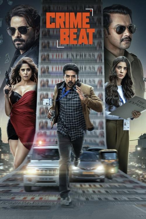 Crime Beat (Season 1) WEB-DL [Hindi DD5.1] 4K 1080p 720p & 480p [x264/ESubs] HD | ALL Episodes [ZEE5 Series]