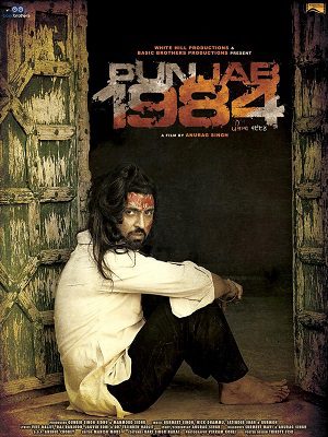 Punjab 1984 (2014) WEB-DL [Punjabi DD2.0] 1080p 720p & 480p [x264] | Full Movie