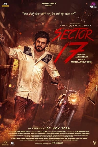 Sector 17 (2024) WEB-DL [Punjabi DD5.1] 4K 1080p 720p & 480p [x264/HEVC] | Full Movie