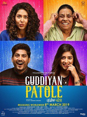 Guddiyan Patole (2019) WEB-DL [Punjabi DD5.1] 1080p 720p & 480p [x264] | Full Movie