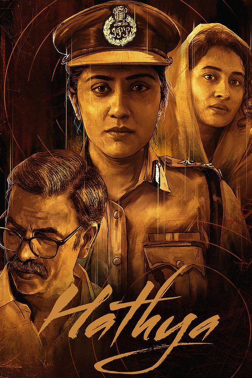 Hathya (2025) WEB-DL [Hindi (ORG 2.0) & Telugu] 1080p 720p & 480p Dual Audio [x264/HEVC] | Full Movie