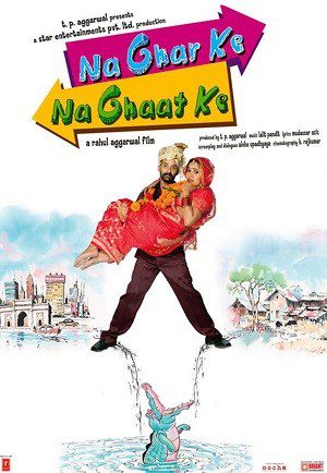 Na Ghar Ke Na Ghaat Ke (2010) HDRip [Hindi DD 2.0] 1080p 720p & 480p [x264] | Full Movie