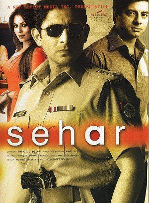 Sehar (2005) HDRip [Hindi DD 2.0] 1080p 720p & 480p [x264] | Full Movie