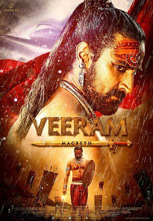 Veeram (2017) HDRip [Hindi DD 2.0] 1080p 720p & 480p [x264] | Full Movie