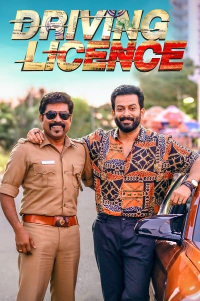 Driving Licence (2019) UNCUT WEB-DL [Hindi (ORG 2.0) & Malayalam] 1080p 720p & 480p Dual Audio [x264/HEVC] | Full Movie