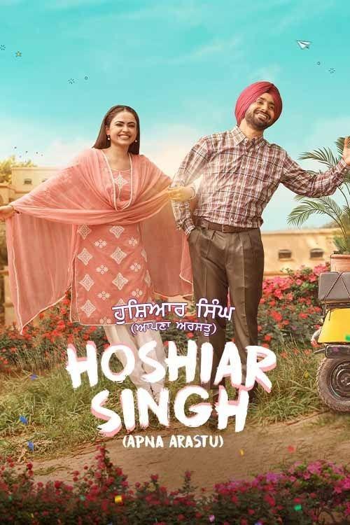 Hoshiar Singh (2025) WEB-DL [Punjabi DD5.1] 1080p 720p & 480p [x264/HEVC] | Full Movie