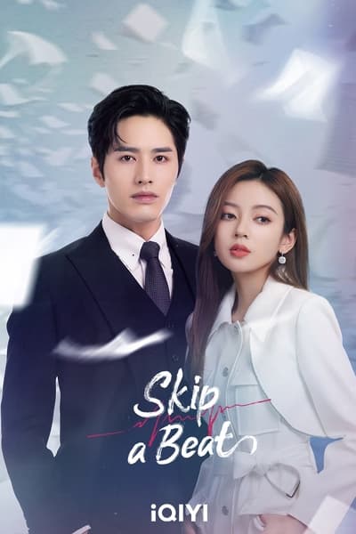 Skip a Beat (Season 1) WEB-DL [Hindi (ORG 2.0) & Chinese] 1080p 720p & 480p [x264/HEVC] Dual Audio DD2.0 | PrimeVideo Series